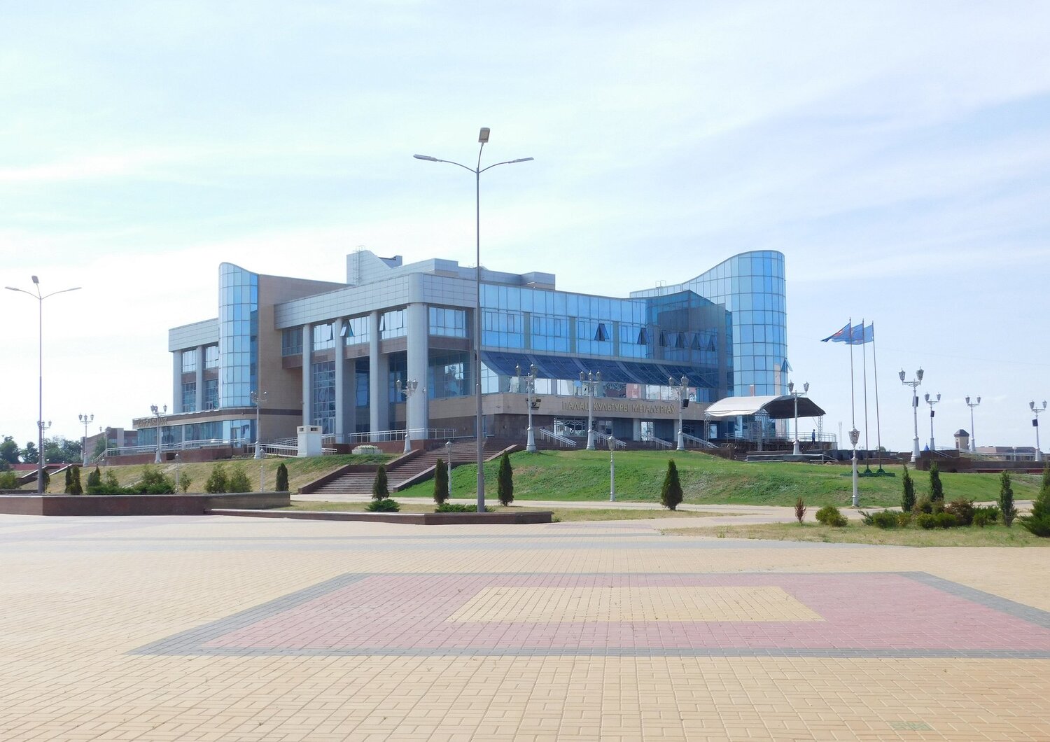 Дворец Культуры Металлургов в Жлобине