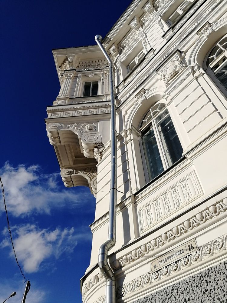 Перспектива