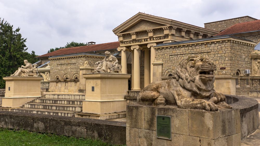 Эллинистический фасад