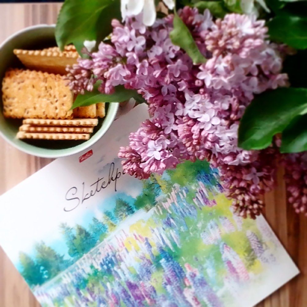 Вдохновляйся