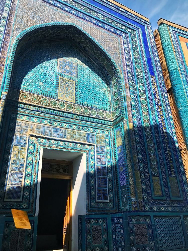 Архитектура