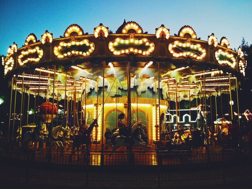 Карусель