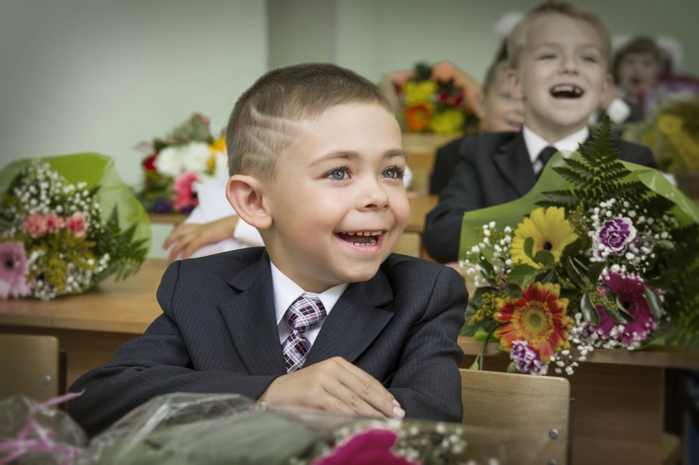 Первый раз в первый класс