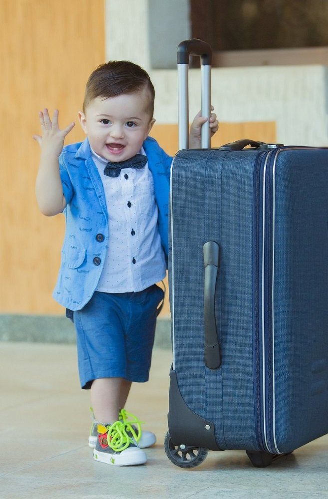 Мой чемодан!