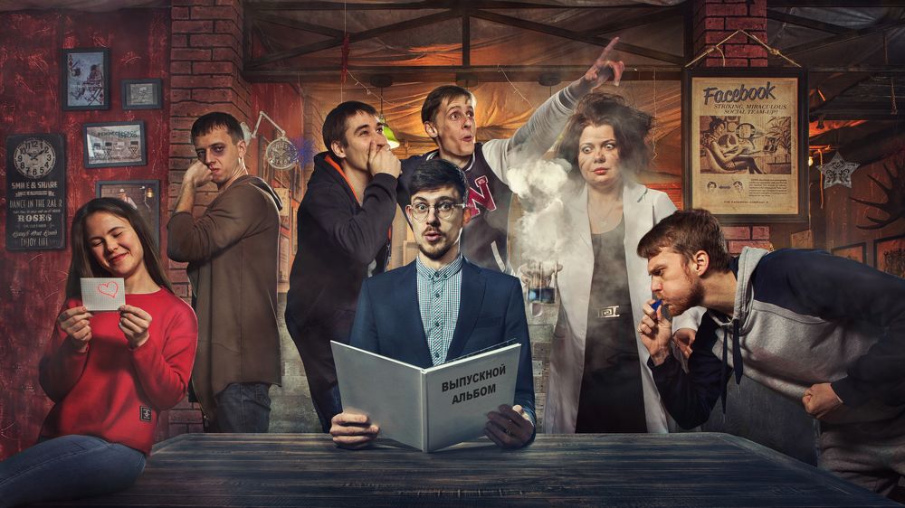 Реальные школьные воспоминания