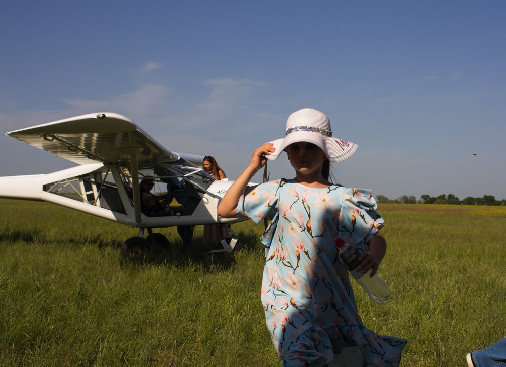 Рейс отменили