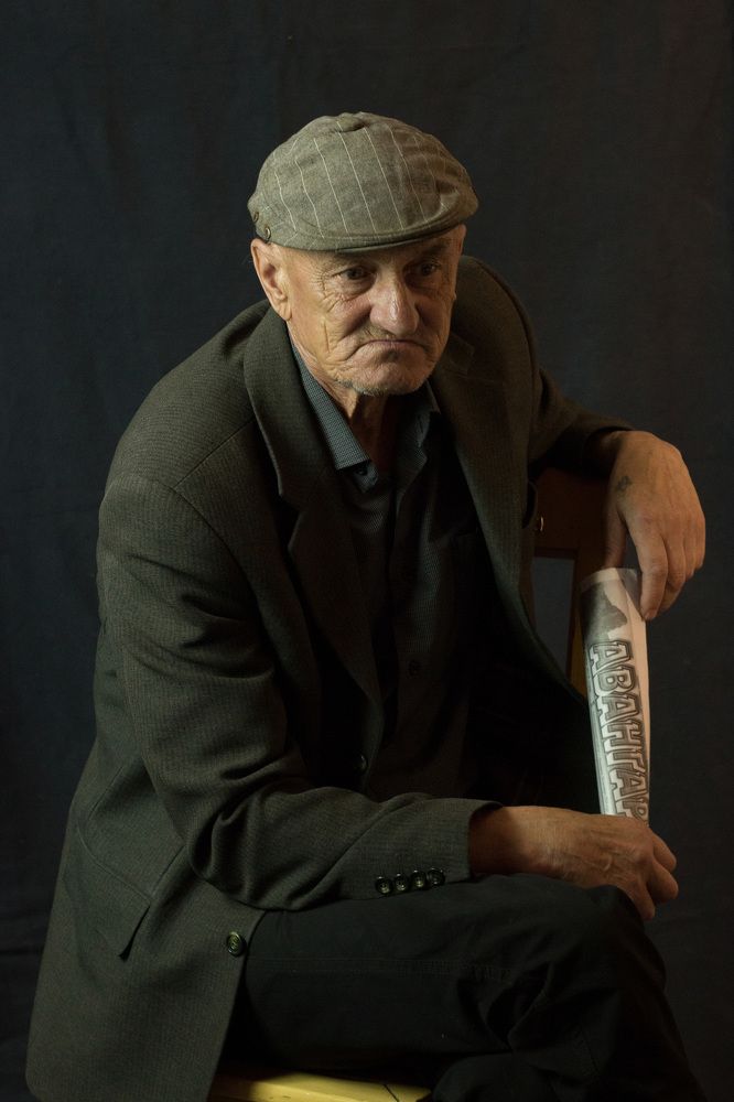 Photograph by Olga Zolotareva