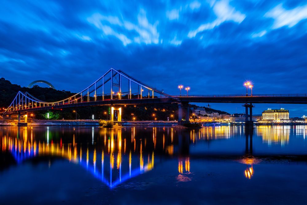 Kyiv. The Park Bridge
