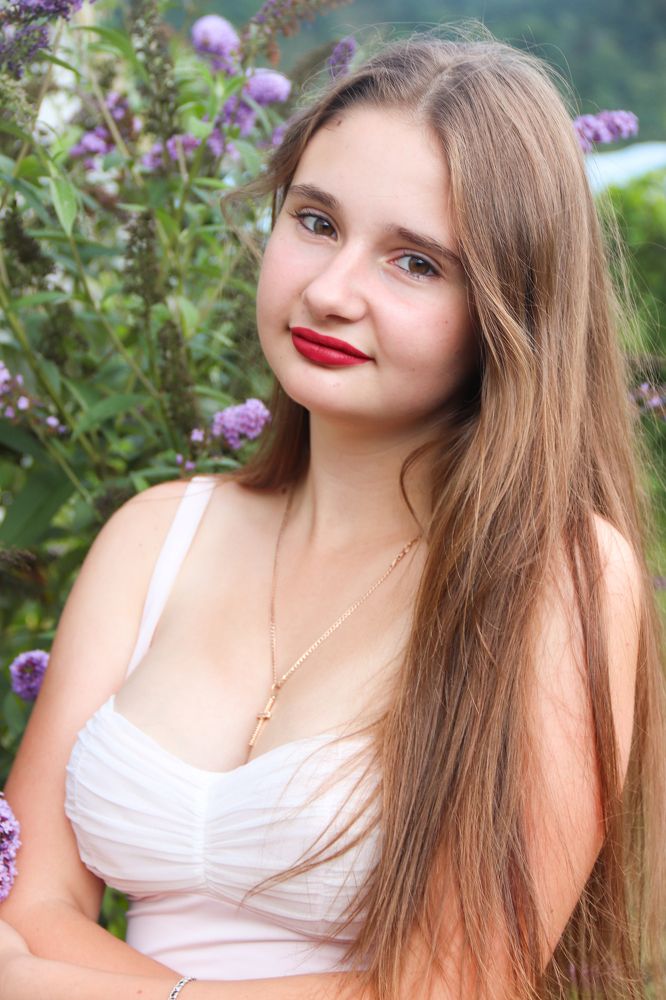 Красуня Яніна