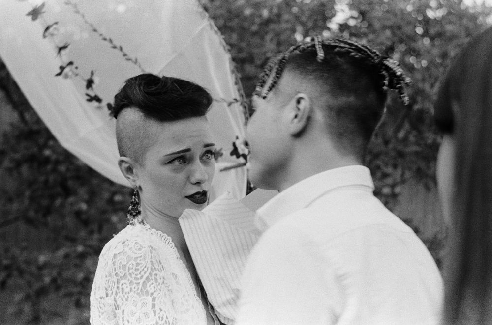 Согласие