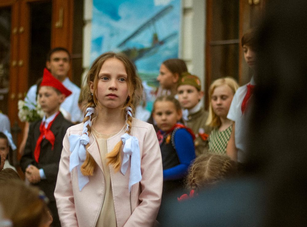 Photograph by Ефимова Анна