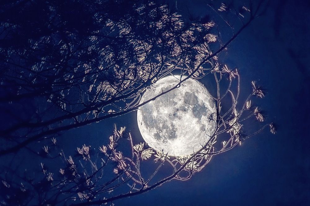 Горная луна