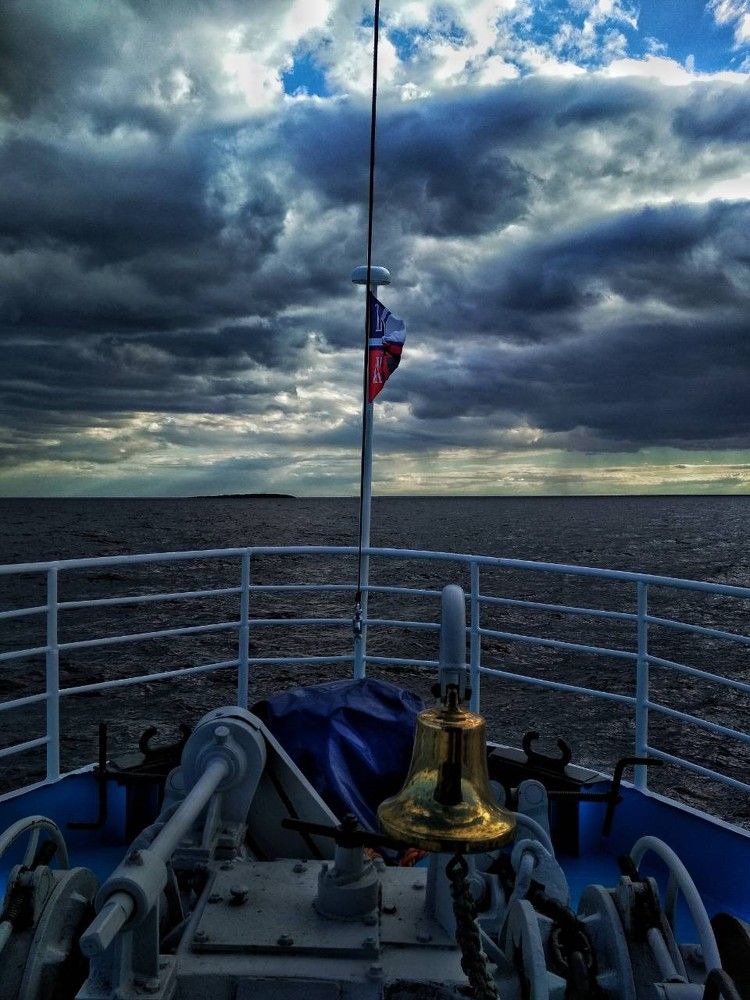 Путь в бездну