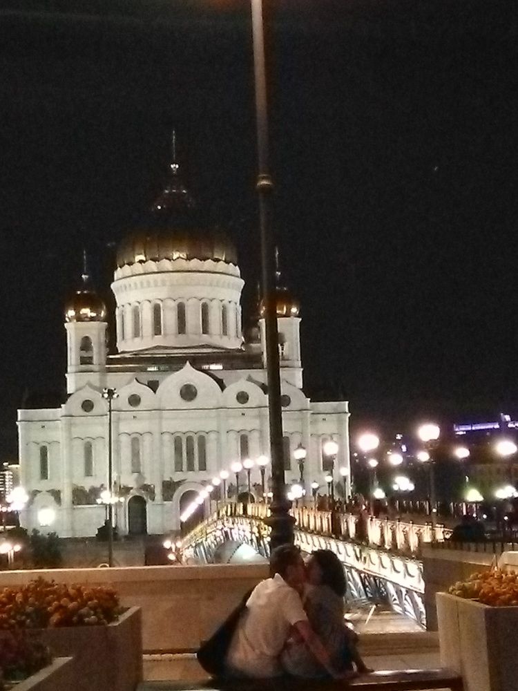 Дорога к счастью