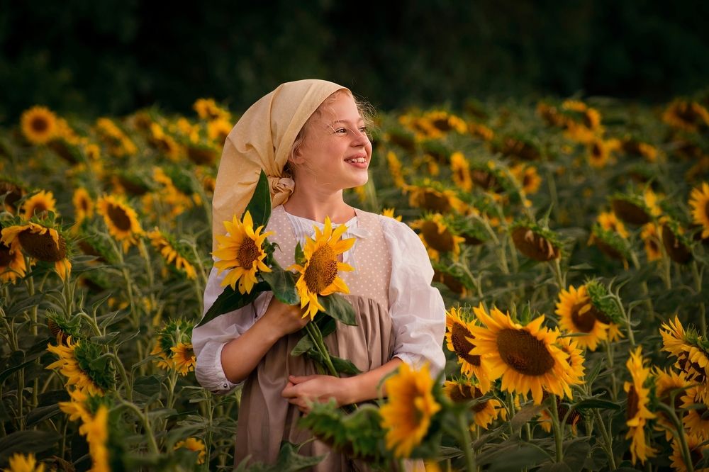 солнечное настроение