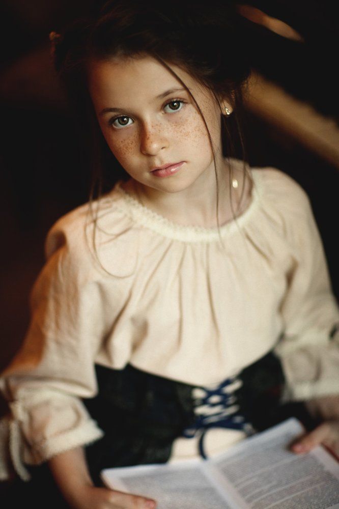 Барышня за чтением