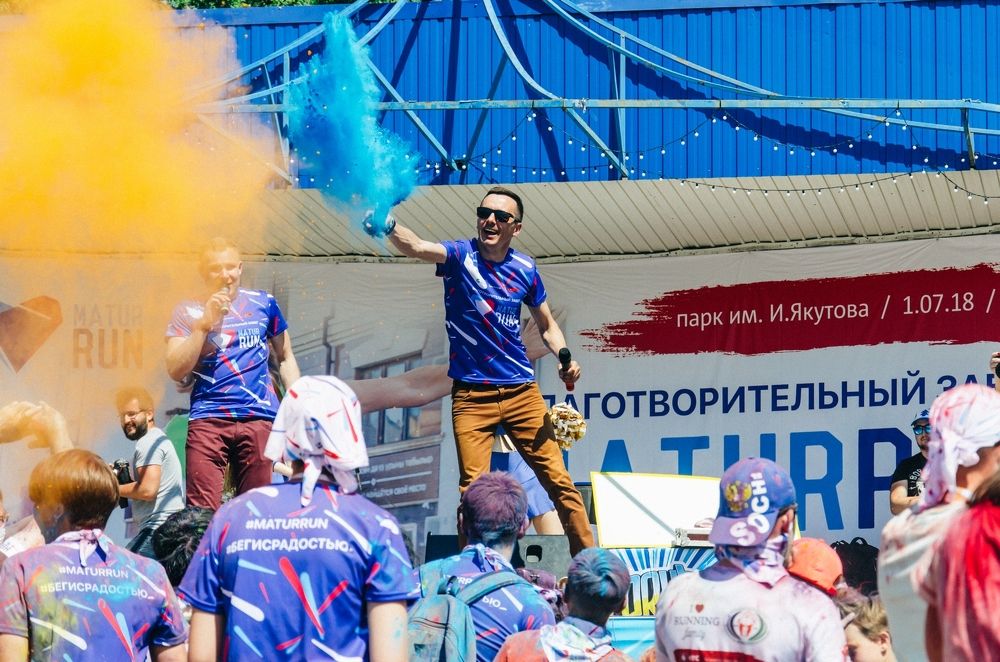 Благотворительный забег Maturrun. Уфа