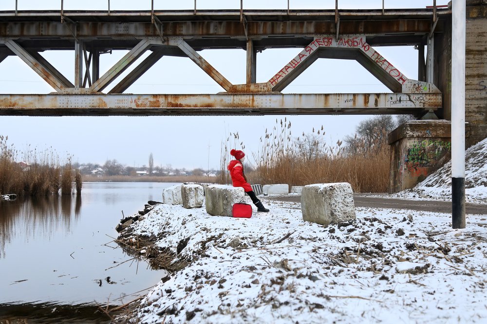 Признание в любви