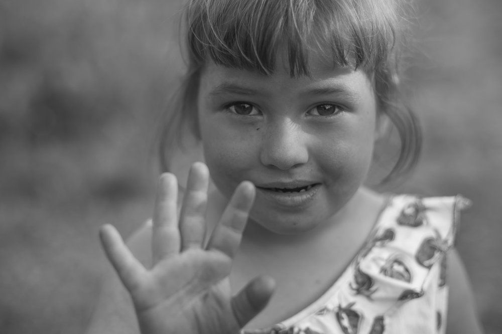 Знакомство