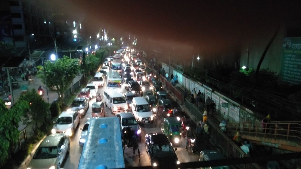 Our Road
