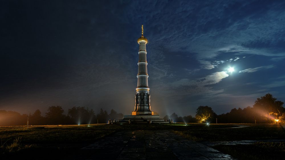 Куликовский столб