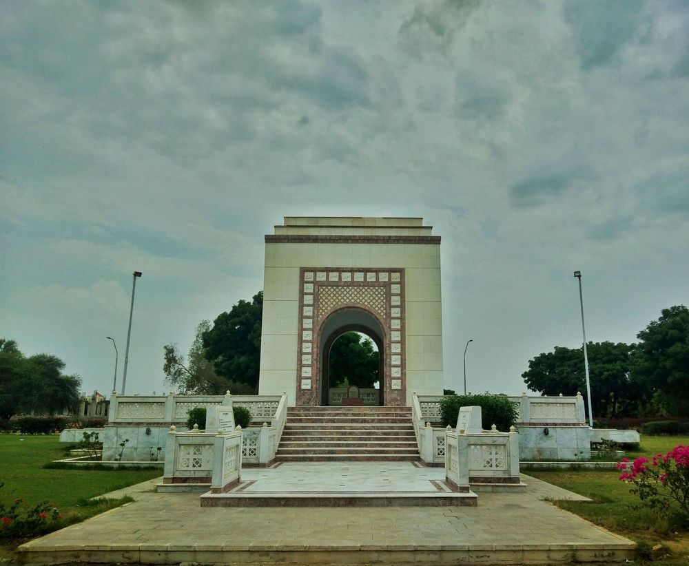 Mazar-e-hakeem
