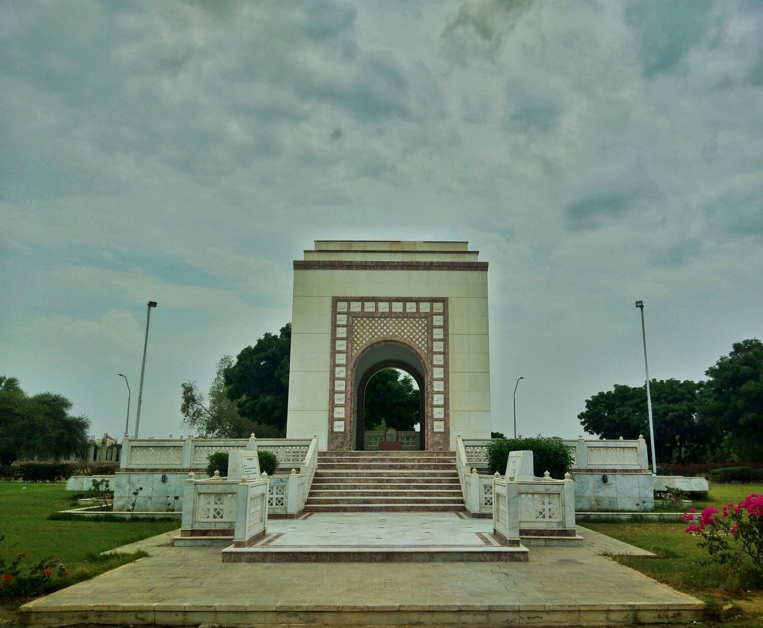 Mazar-e-hakeem