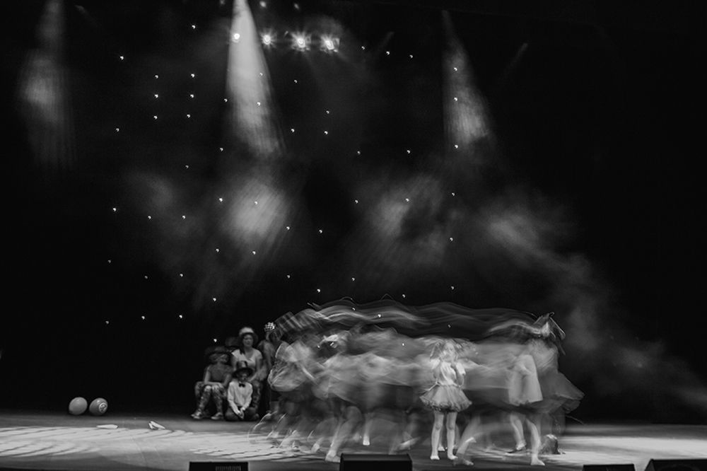 Энергия молодых