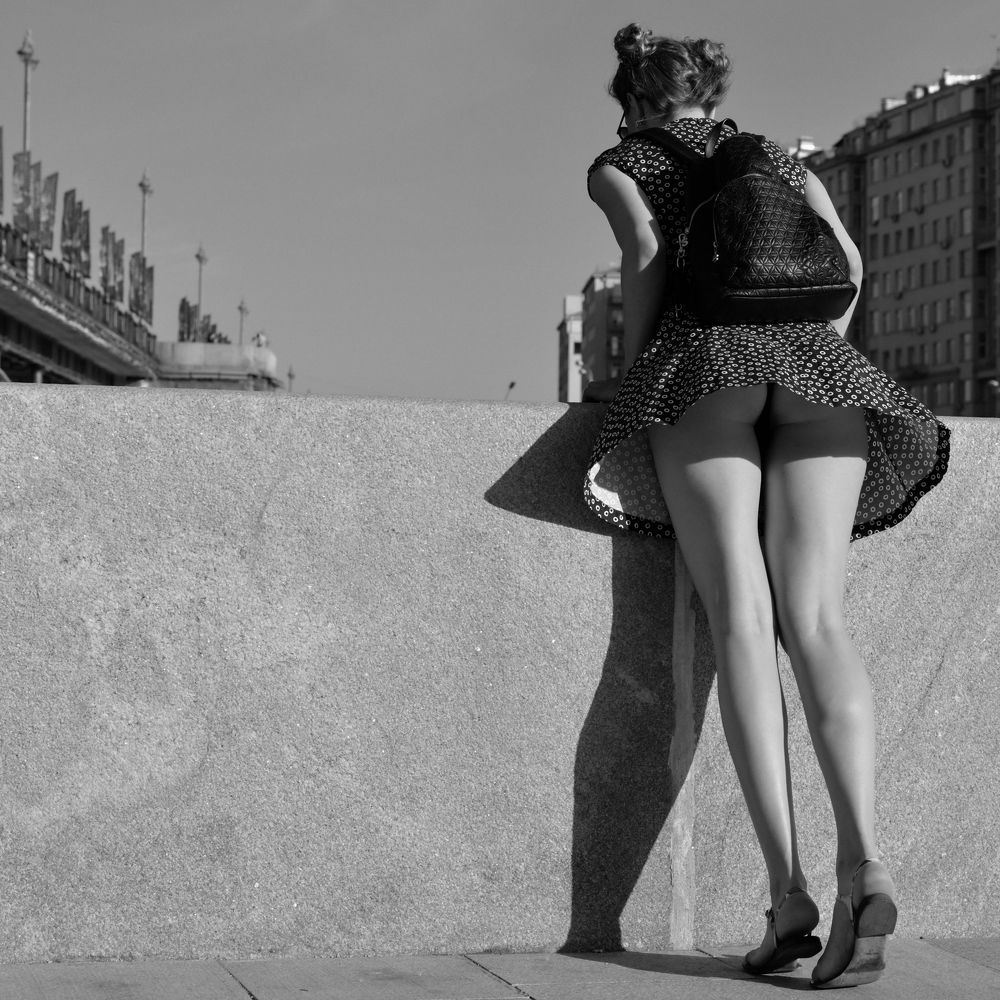 Прогулка ...