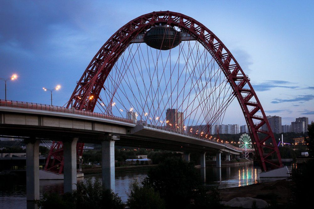 Живописный мост. Москва