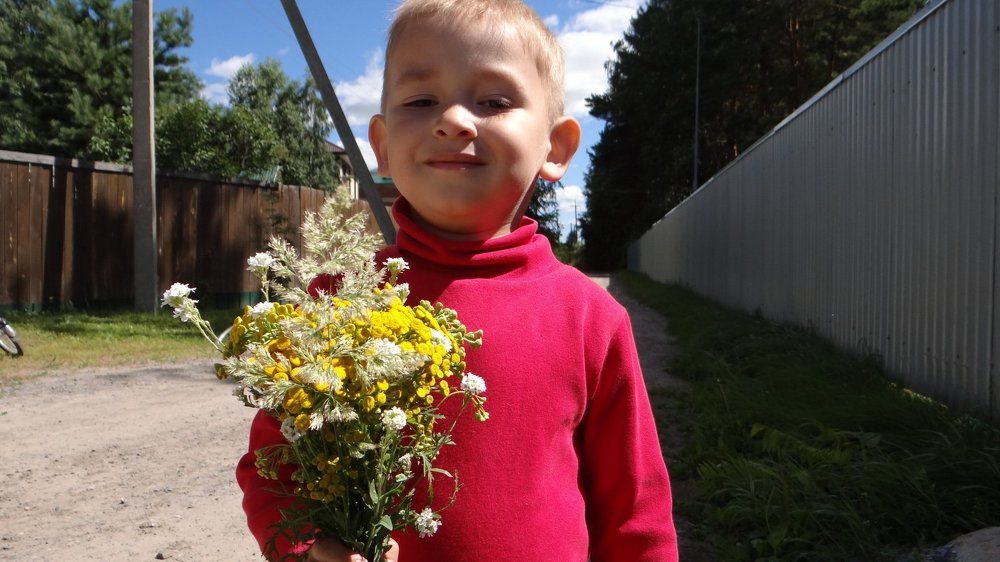 Солнечное настроение