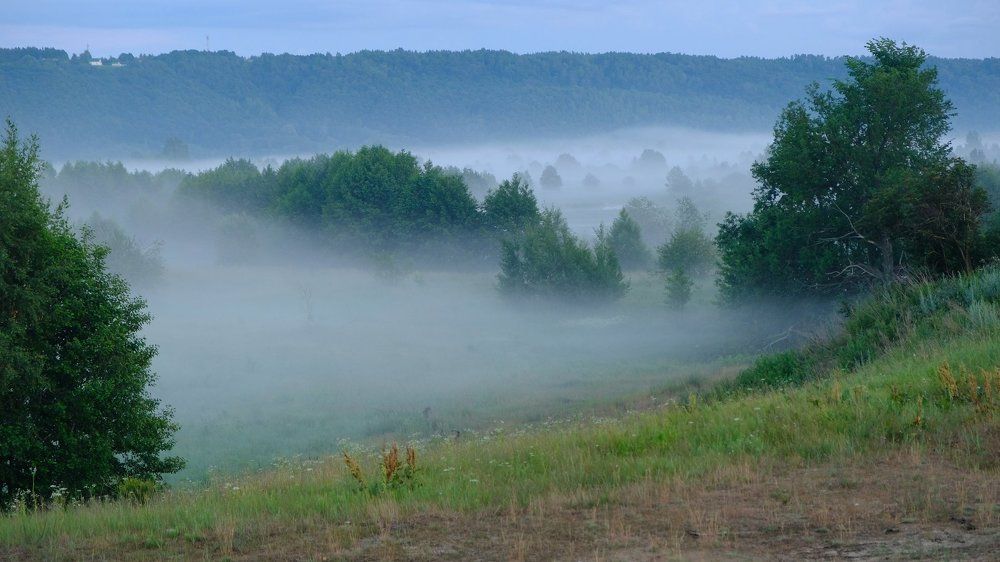 Умиротворение