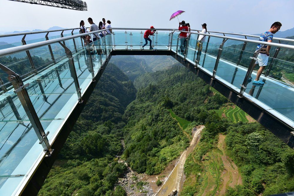 Небесный Мост