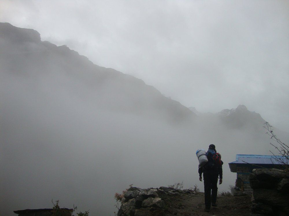 Foggy trekking trial
