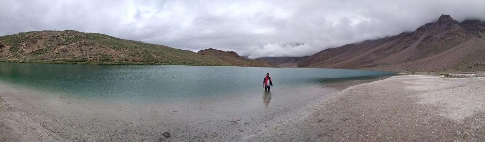 Moon lake