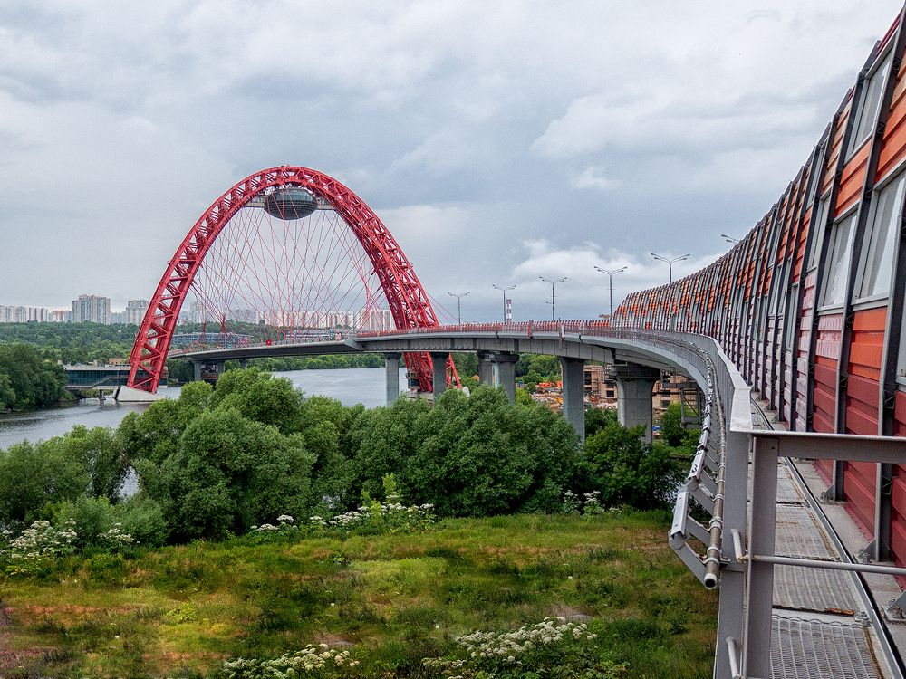 Живописный мост