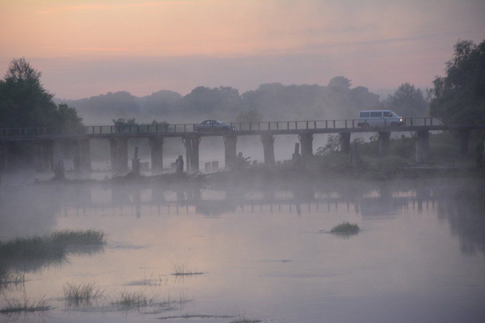 Дали туманные