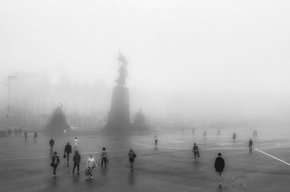 Столица тумана