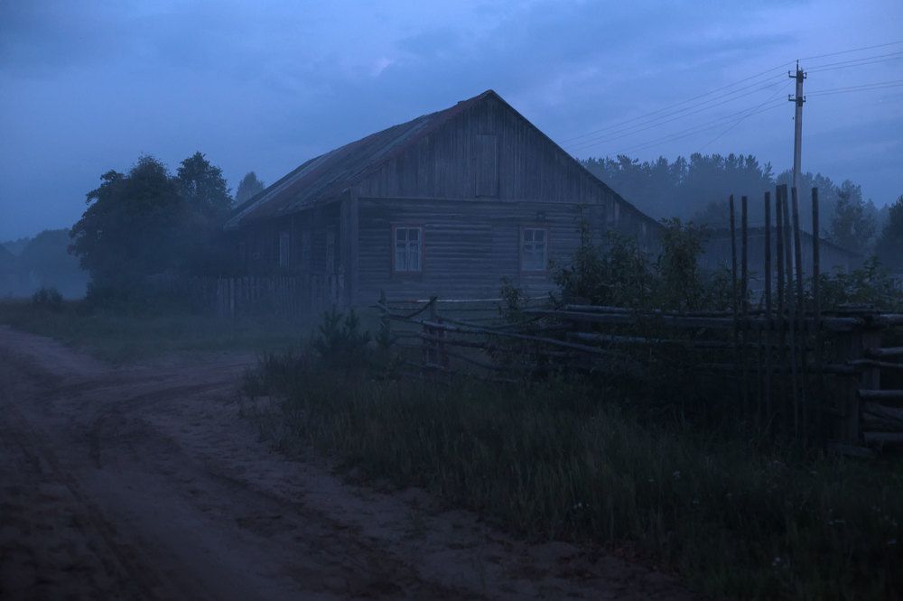 Photograph by Александра