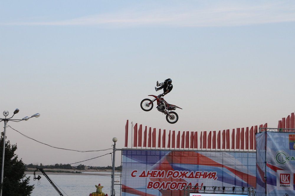 День города 2