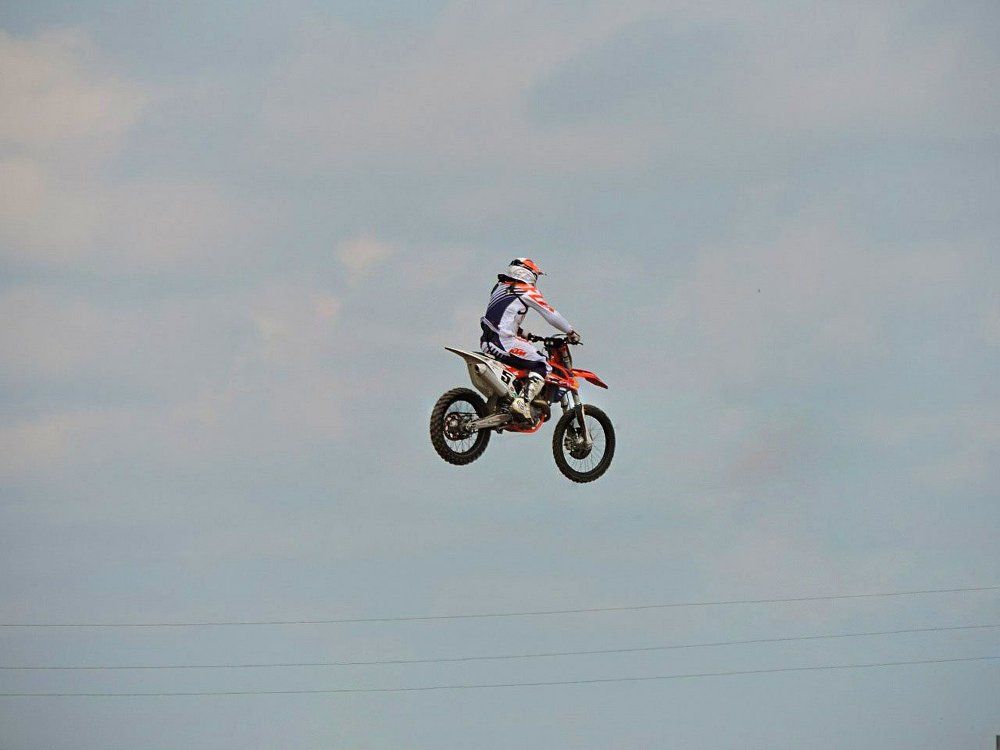 Photograph by Юлия