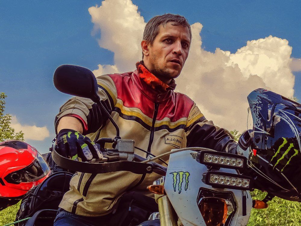 Перед стартом