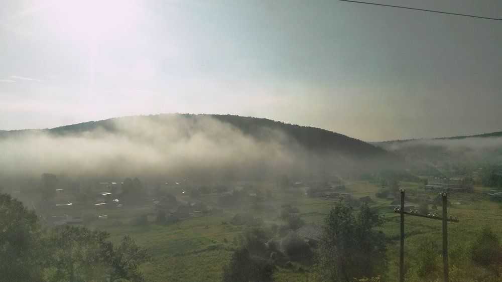 Утро туманное