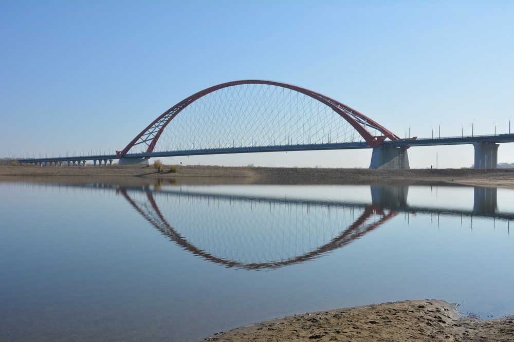 Мостик счастья - Бугринский мост