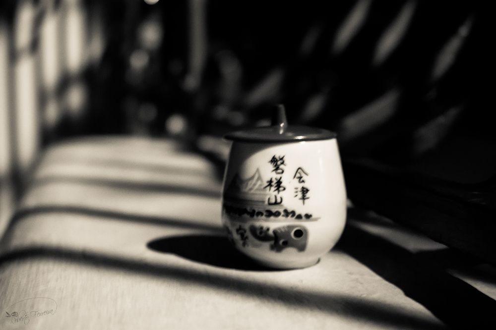 Midnight lights and China in a cup
