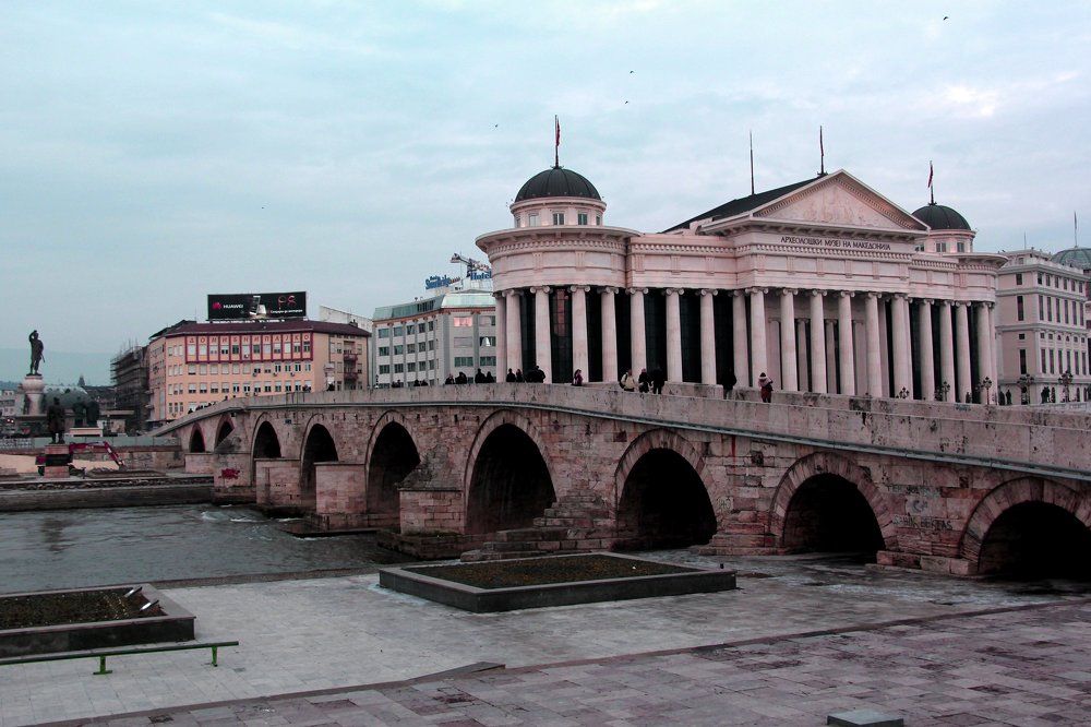 Османское наследие Скопье...