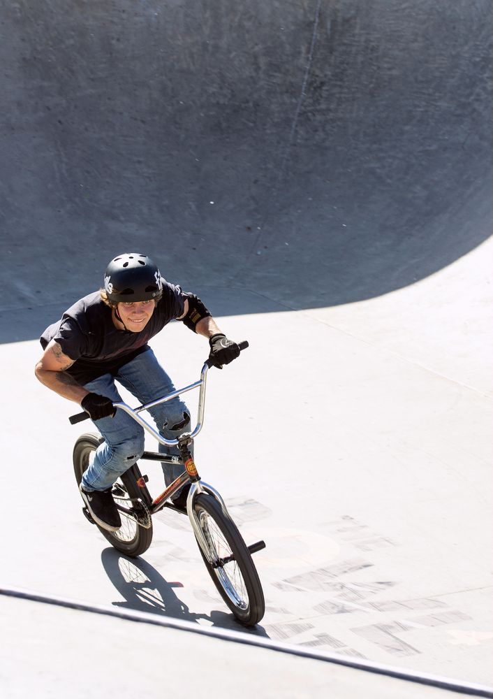 Трюковые велосипеды.