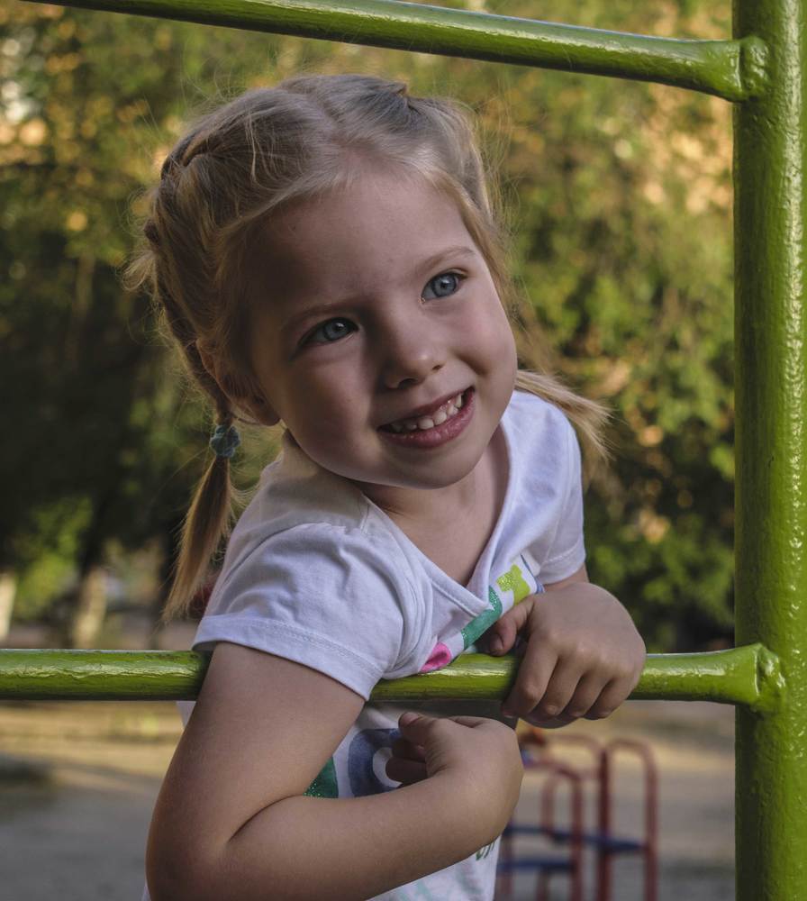 Хороший день