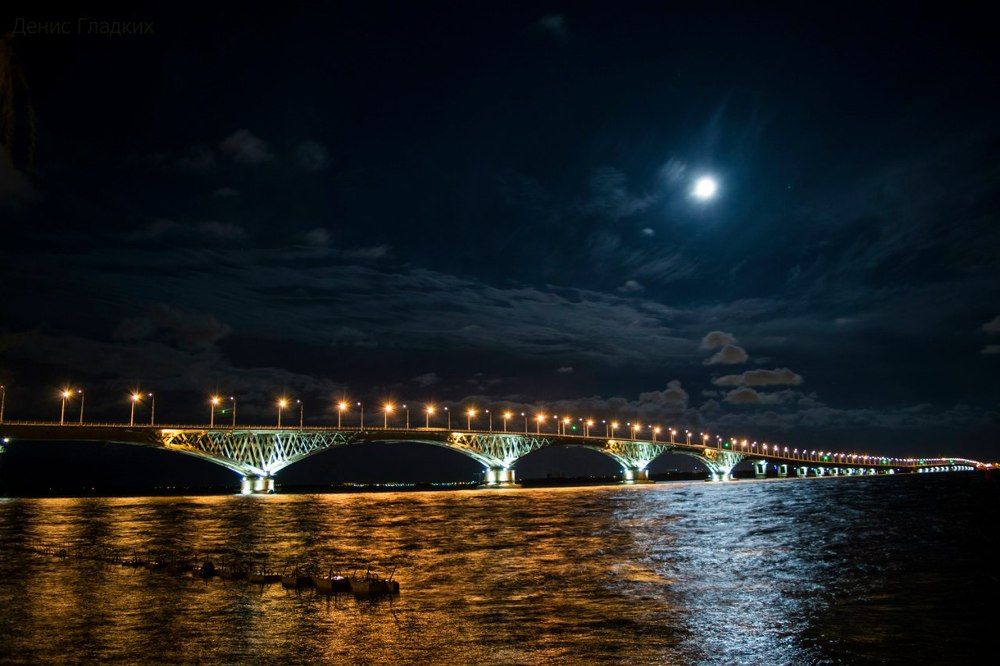 Полнолуние