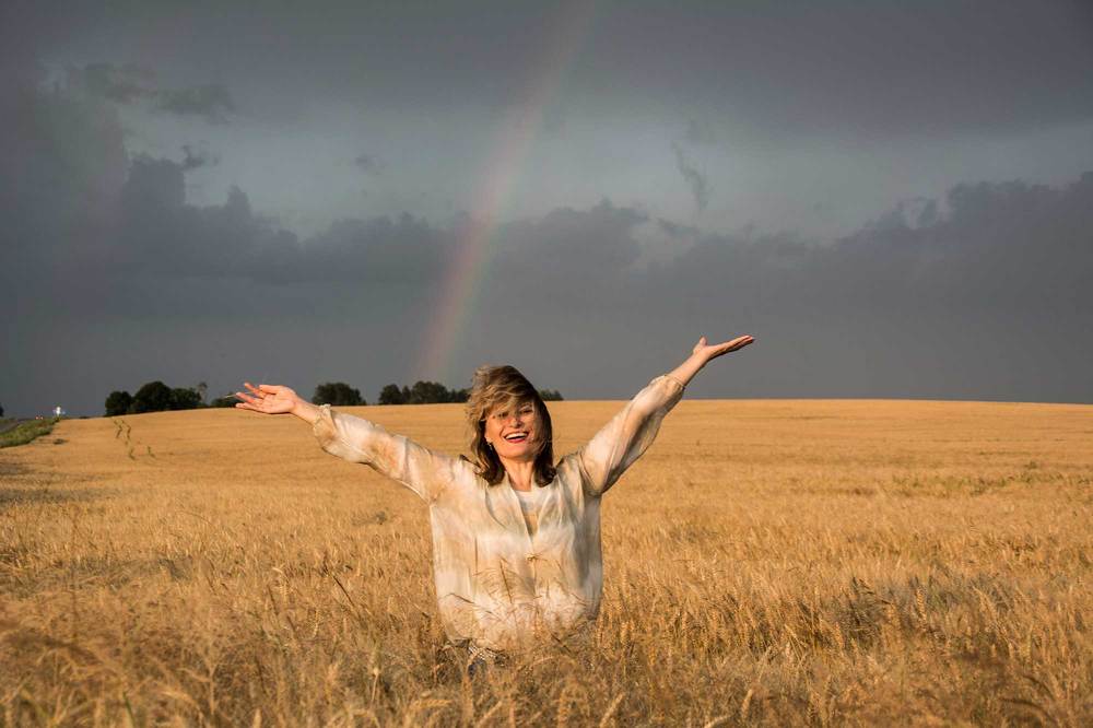 Под Радугой-дугой